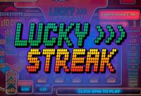 Игровой автомат Lucky Streak
