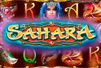 Игровой автомат Sahara