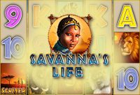 Игровой автомат Savanna’s Life