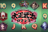 Игровой автомат Taisho Samurai